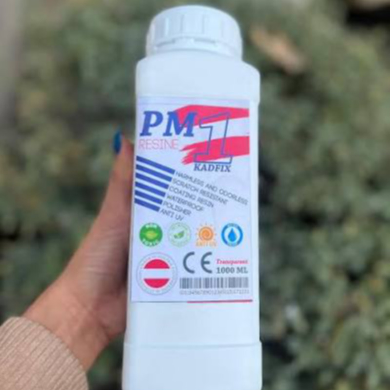رزین پی ام وان رزین PM1 Image One